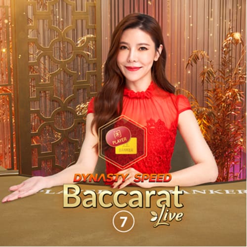 Dynasty Speed Baccarat 7 thumbnail